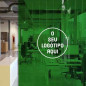 Cortinas de tiras de PVC personalizadas - impressão de logótipo Cortinas de tiras de PVC personalizadas - impressão de logótipo